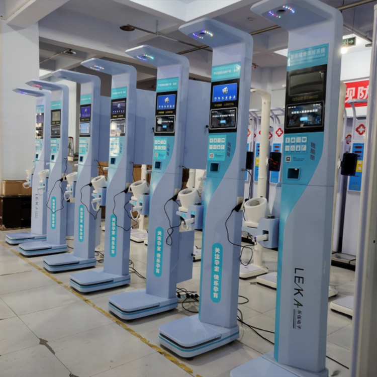 HW-VE æ™ºèƒ½é«”æª¢æ©Ÿ